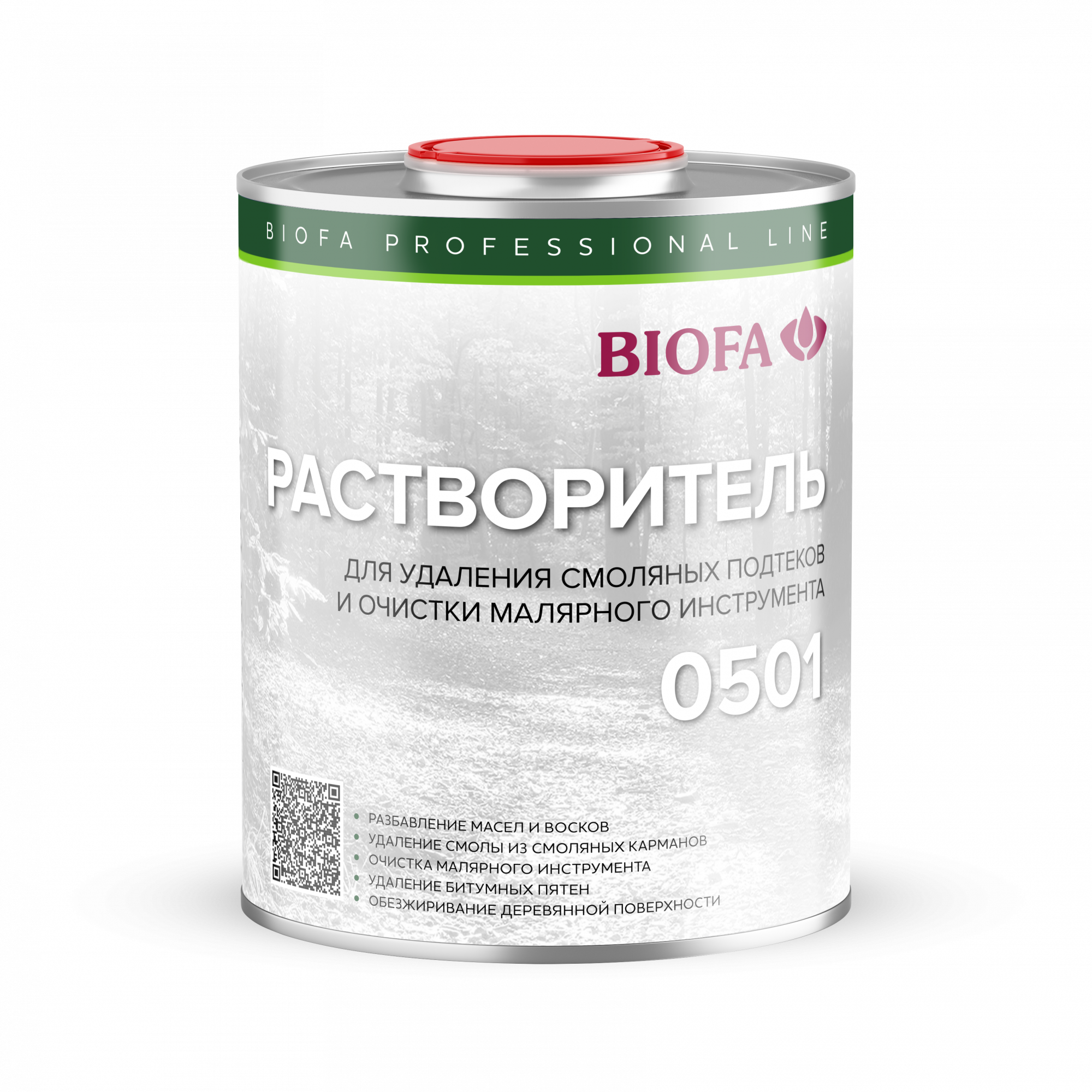 Растворитель 0501 Biofa для удаления смоляных подтеков и очистки инструмента