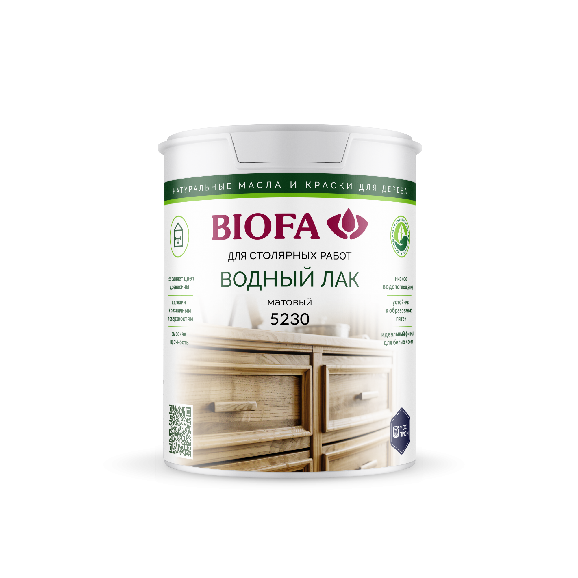 Водный лак для столярных работ BIOFA 5230 матовый