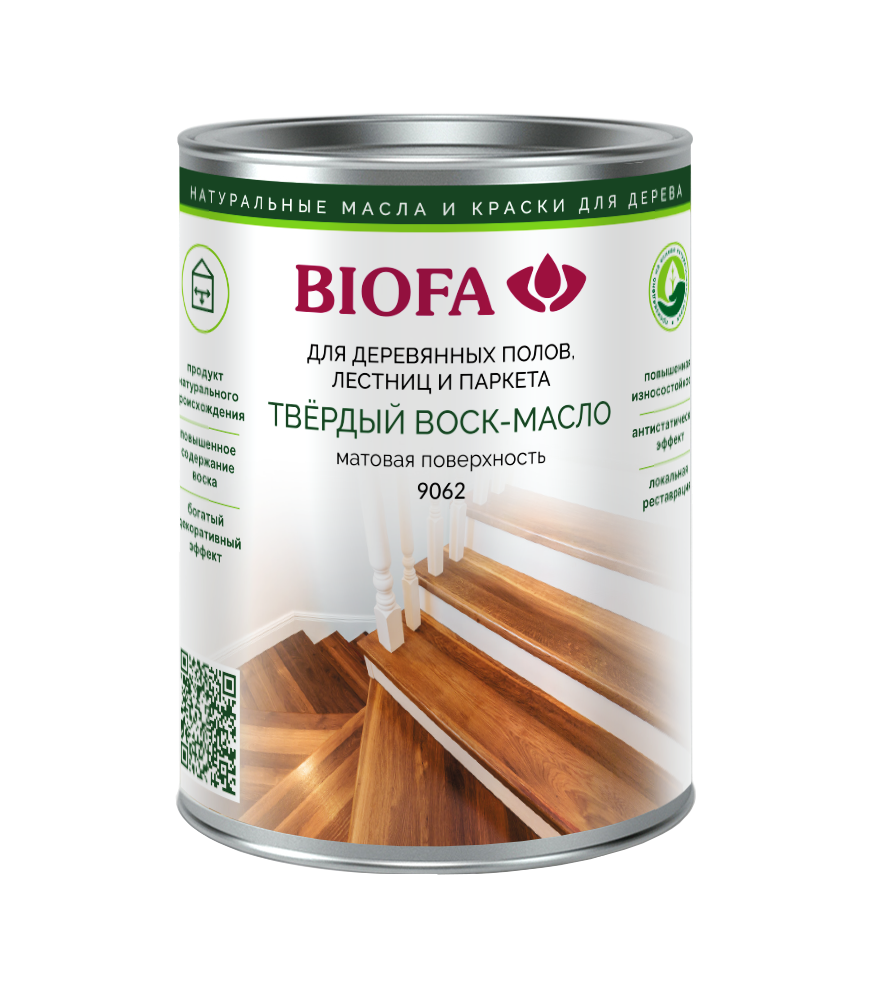 9062 BIOFA Твердый воск-масло матовый профессиональный для дерева