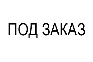 Цветные масла Dekorwachs Transparent Цвет под заказ, 0,375 л
