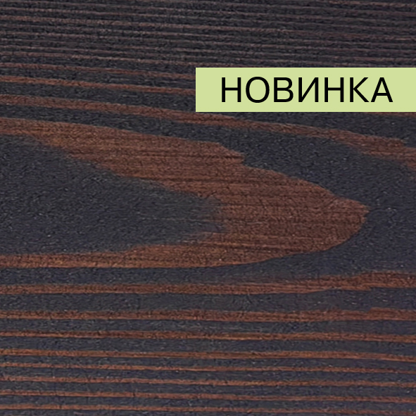 025 Табак