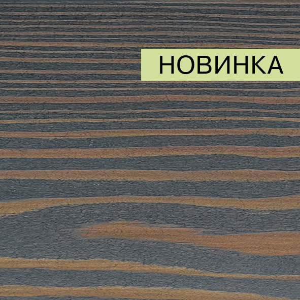 027 Серый мох