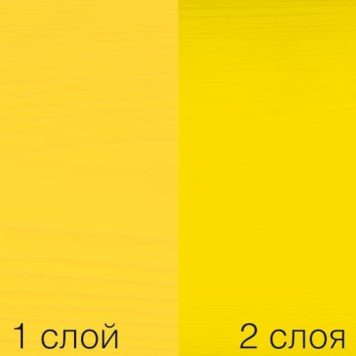 3105 Желтый