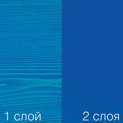3125 Синий