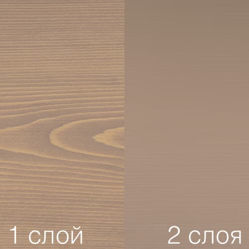 3132 Серо-бежевый