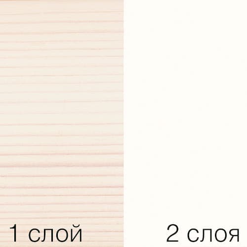 3188 Снег