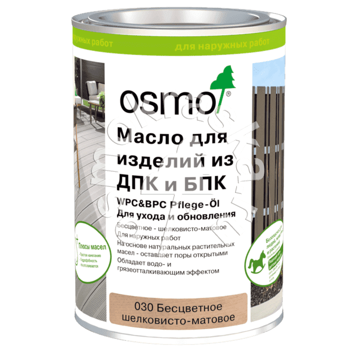 Масло для изделий из ДПК и БПК