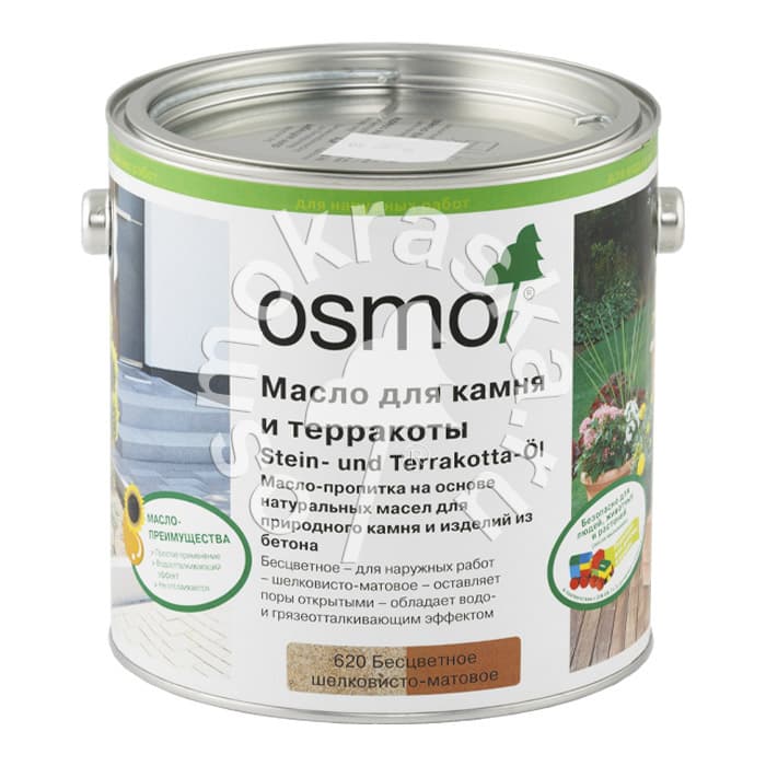Масло для камня и терракоты
