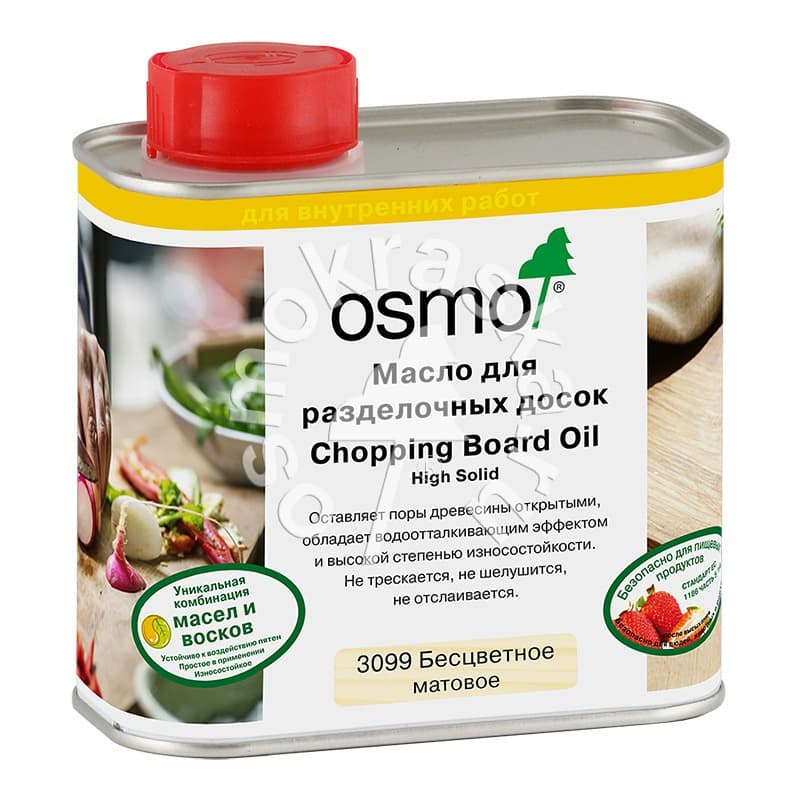 Масло для разделочных досок Chopping Board Oil бесцветное матовое
