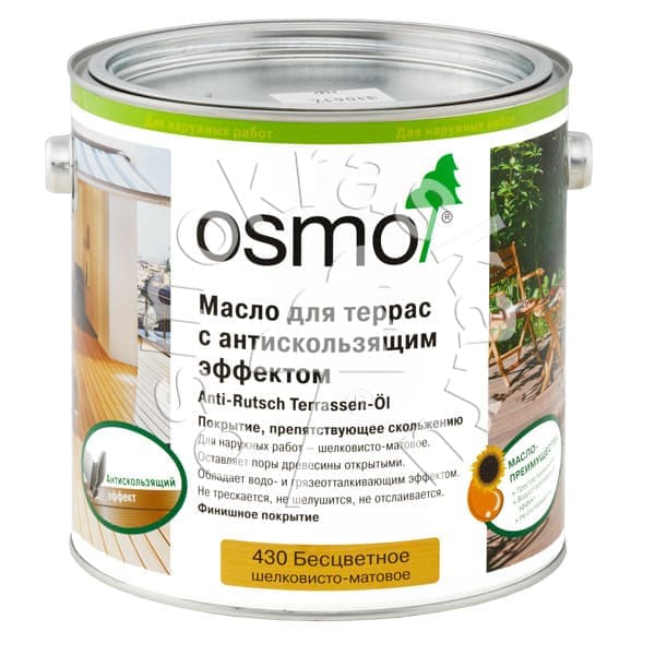 Масло для террас с антискользящим эффектом