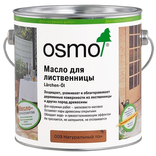 Масло для террас OSMO Terrassen-Öle