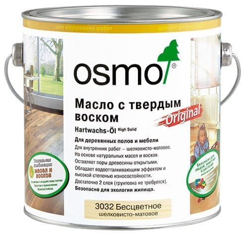 Масло с твердым воском OSMO Original