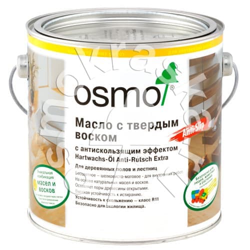 Масло с твердым воском для пола с антискользящим эффектом