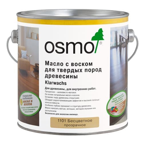 Масло с воском для твердых пород древесины