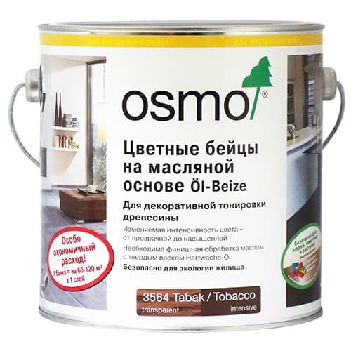 Цветные бейцы на масляной основе